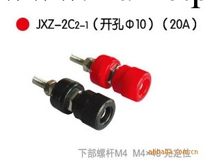 供應接線柱 JXZ-2C2-1接線柱（圖）工廠,批發,進口,代購