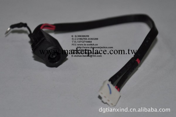 供應筆記本DC帶線電源插座Laptop DC POWER JACK  PJ078工廠,批發,進口,代購