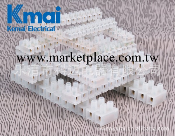 供應2-12位貫通式接線端子工廠,批發,進口,代購