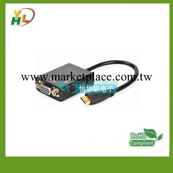 【廠傢訂購】miniDP to HDMI高清轉接線/HDMI轉VGA工廠,批發,進口,代購