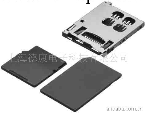 組合式連接器(對應Memory Stick Duo工廠,批發,進口,代購