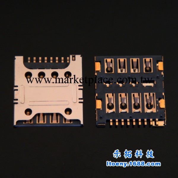 【廠傢直銷】MICRO SIM卡座 超薄MicroSD卡座 1.24H 8PIN工廠,批發,進口,代購