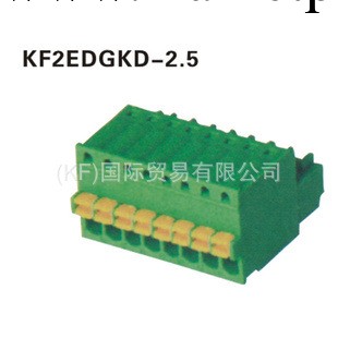 KF2EDGKD-2.5插拔式接線端子工廠,批發,進口,代購