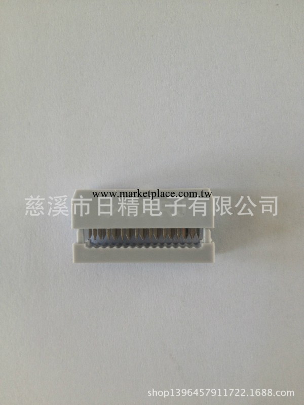 牛角式插座    RJ111-2.54-16P  （ FC  ）工廠,批發,進口,代購