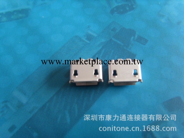 邁克5P母座 USB 插口 MICROUSB 母座 usb插座母座工廠,批發,進口,代購