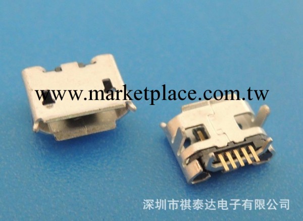 MICRO USB B型SMT小牛長針長1.2 MCIROUSB連接器工廠,批發,進口,代購