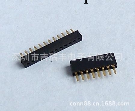 排母 1.27mm  單排 180度工廠,批發,進口,代購