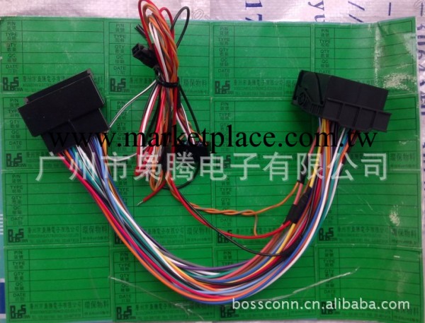 供應BMW影音線材，BMW POWER CABLE工廠,批發,進口,代購