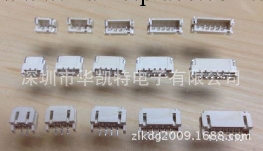 供應SMD貼片接線端子系列、1.5/2.0/2.5mm、LED燈盤端子工廠,批發,進口,代購