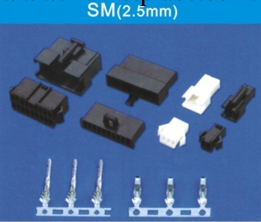 溫州SM 連接器 插針插座工廠,批發,進口,代購