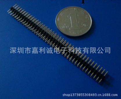 深圳廠傢專業供應排針排母2X40PIN PH2.0mm 180度 電子插針連接器工廠,批發,進口,代購