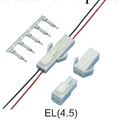 間距4.5mm EL系列 條形端子線連接器 連接線材線束 UL環保認證工廠,批發,進口,代購
