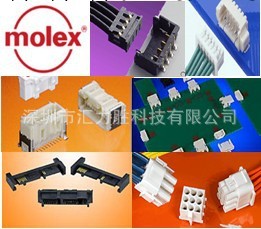 【正品】MOLEX連接器 21039-0241 CABLE 8POS 1MM 10"工廠,批發,進口,代購