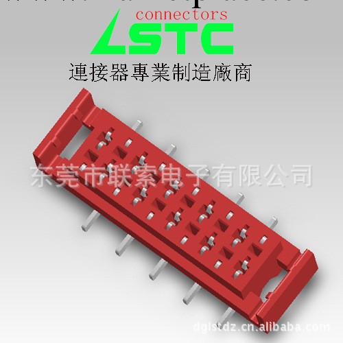 紅色IDC紅色DIP,LSTC-紅色IDC壓排式配套母座,SMT型貼片連接器工廠,批發,進口,代購