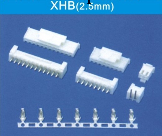 大量供應XHB接插件2-16孔 1000隻裝工廠,批發,進口,代購