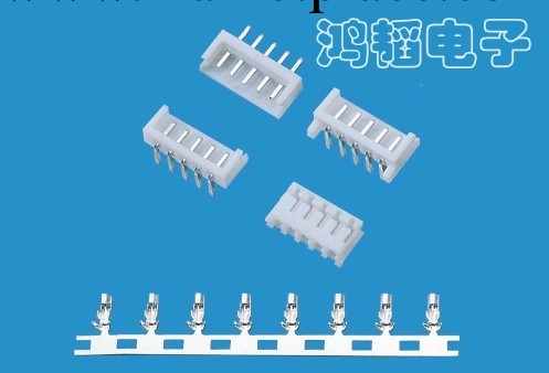 專業產銷JST連接器 EH 2.5針座工廠,批發,進口,代購