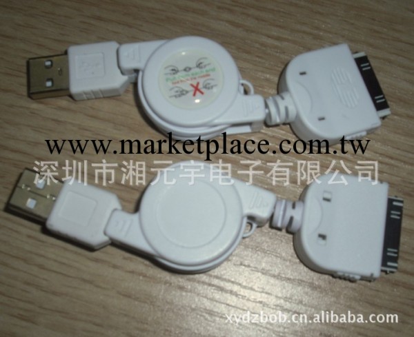 供應蘋果USB伸縮數據線|IPHONE充電線工廠,批發,進口,代購