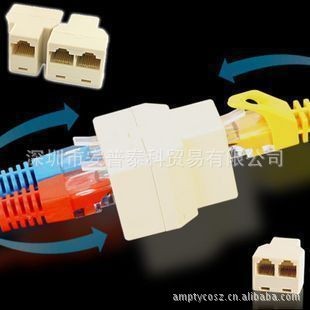 RJ45網線連接器 網絡雙通頭 RJ45網絡三通頭 網線對接頭工廠,批發,進口,代購