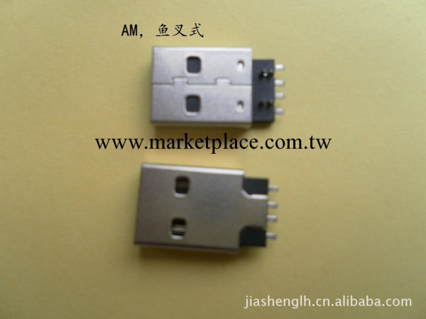 生產USB連接器,AM魚叉式，USBAF焊線加護套，AM沉板外殼工廠,批發,進口,代購