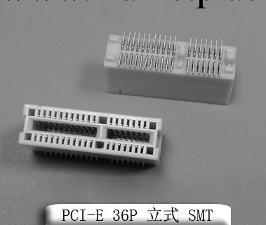 PCI-E 36P 立式 SMT  貼板插座工廠,批發,進口,代購