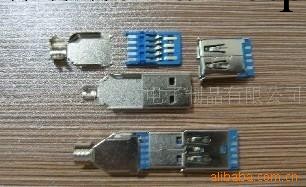 【最新上市特惠供應】新款USB3,0連接器/優質連接器批發・進口・工廠・代買・代購