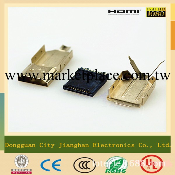 質優價廉廠傢直銷HDMI高清連接器 HDMI公頭焊線工廠,批發,進口,代購