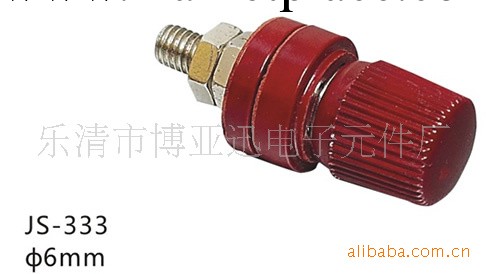 供應接線柱傑宇 JS-333 防水連接器 銅接線柱工廠,批發,進口,代購