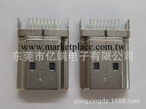 供應 HDMI 19P公頭 電腦連接器/以真實價格0.28/15918341988工廠,批發,進口,代購