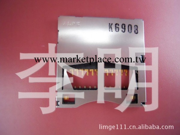 供應日本ALPS  SCDA3A0102   SD卡座系列工廠,批發,進口,代購