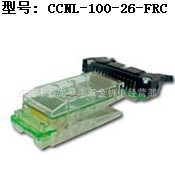 連接器CCNL-100-26-FRC工廠,批發,進口,代購