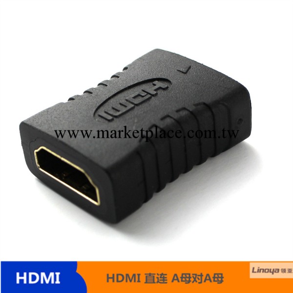 HDMI母對HDMI母 母對母HDMI HDMI HDMI 串聯直通頭 信號延長工廠,批發,進口,代購