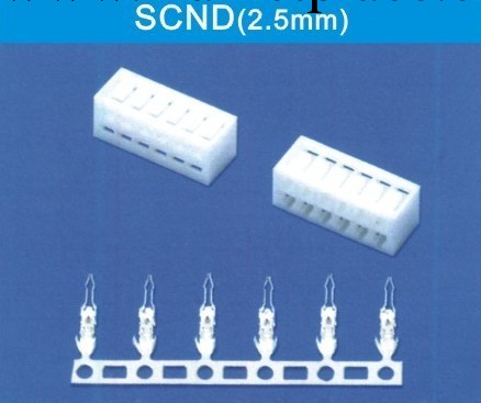 供應SCN連接器2.5間距工廠,批發,進口,代購