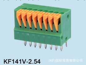 KF141V-2.54彈簧式PCB接線端子工廠,批發,進口,代購