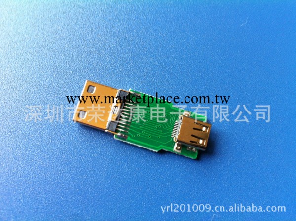 MINI HDMI C公 轉 HDMI D母 轉接頭批發・進口・工廠・代買・代購