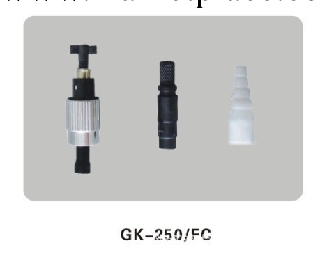 光纖快速連接器GK-250/FC 光纖連接器 快速連接器 光纖連接器散件批發・進口・工廠・代買・代購