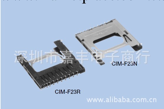 CIM-F23N原裝美上美SD卡座工廠,批發,進口,代購
