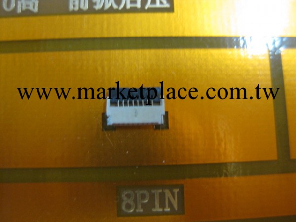 FPC0509-8P 0.5MM間距 前插後壓 1.0高 ZIF雙接觸連接器 貼片SMT工廠,批發,進口,代購