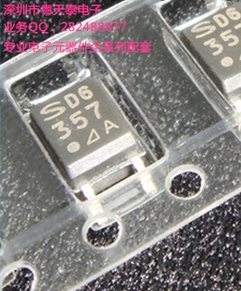 粵天泰電子可導軌DB37針接線端子板 光電耦合工業端子板DB25/50針工廠,批發,進口,代購