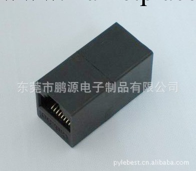 供應網絡直通頭RJ45工廠,批發,進口,代購