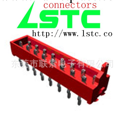 直供紅色IDCBOX,LSTC1127紅色IDC公插頭系列,1.27mm紅色IDC連接器工廠,批發,進口,代購