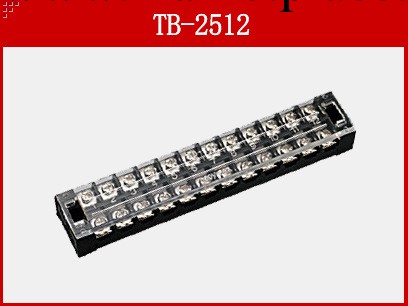 TB-2512 固定式螺釘壓接接線端子工廠,批發,進口,代購