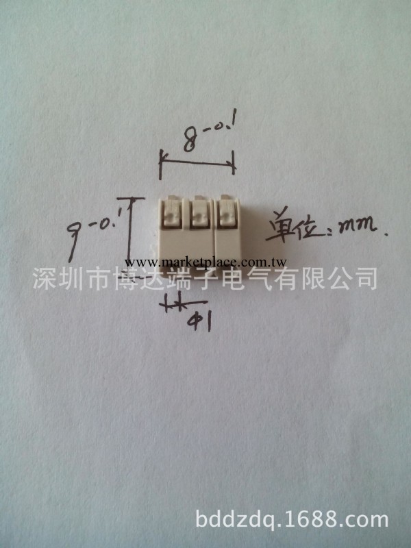 深圳博達大量生產貼片端子2062、端子價格、端子批發工廠,批發,進口,代購