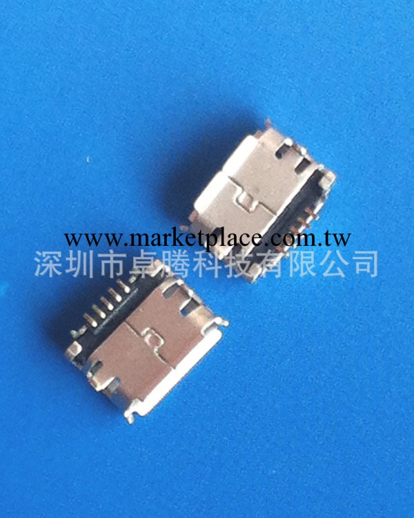 MICRO USB 5P母 前插後貼(5.65)無柱工廠,批發,進口,代購