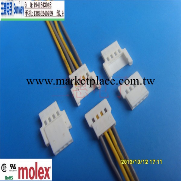 供應 MOLEX/端子線/35155-0200/35155系列/線對線空中對接工廠,批發,進口,代購