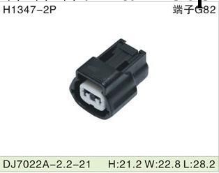 供應DJ7022A-2.2-21適用於汽車，電器，電子，護套連接器工廠,批發,進口,代購