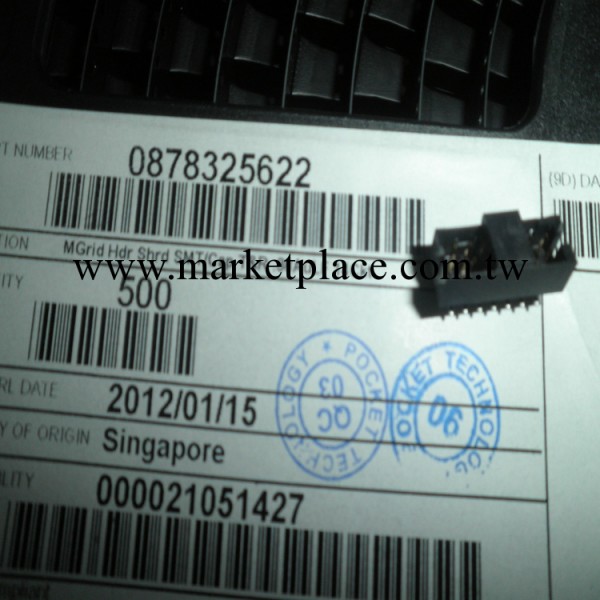 Molex/莫萊克斯 原裝進口現貨連接器 2.0間距14P DC3 87832-5622工廠,批發,進口,代購
