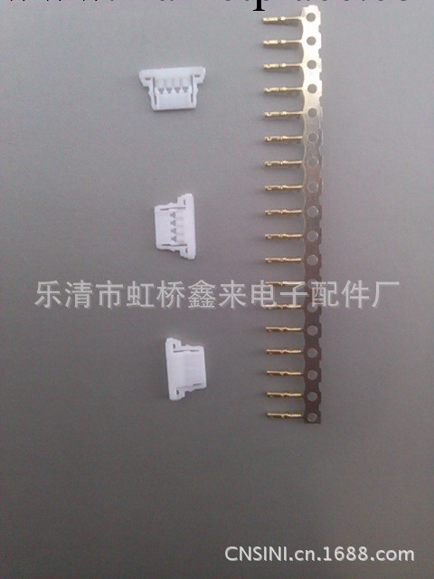 廠傢直銷 MX104085 1.25兩邊帶扣  帶鎖工廠,批發,進口,代購