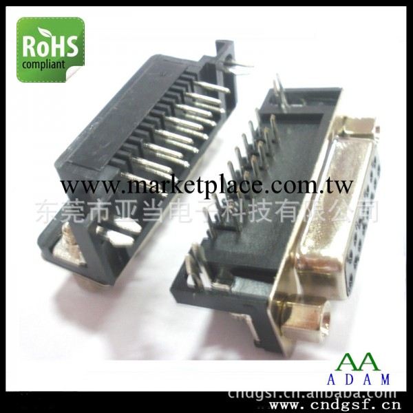 VGA串口插座亞當專業製造， DR 15母板對板連接器插板式環保產品工廠,批發,進口,代購
