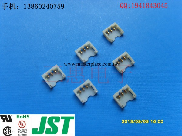 BM03B-ACHSS-GAN-ETF 原廠JST底座 1.2MM間距工廠,批發,進口,代購