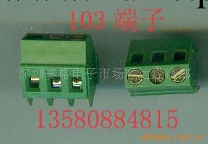 供應端子臺 接線端子  103 2p工廠,批發,進口,代購